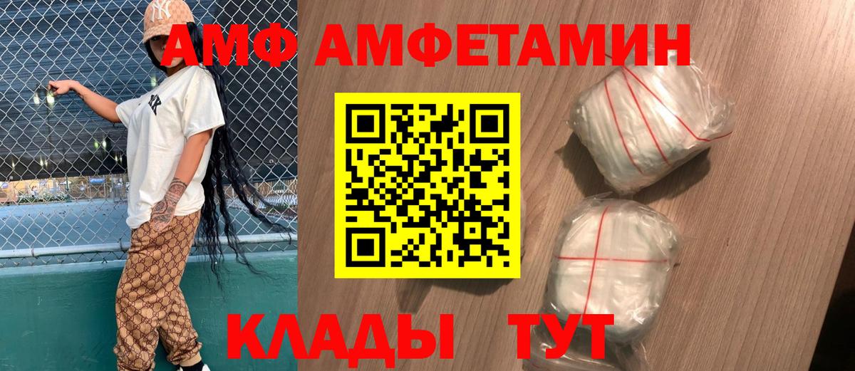 ГАШ  ЭКСТАЗИ  Бошки Шишки  ГЕРОИН  APVP СК кристаллы  MDMA  Сосновоборск  Меф кристаллы  Вход с VPN  МЕФ 