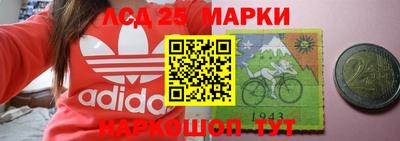 герыч Новозыбков