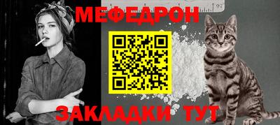 2c-b Обь