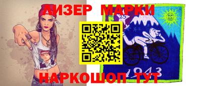 соль ск Новодвинск
