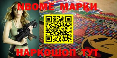 MDMA Premium VHQ Обнинск