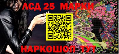 MDMA Premium VHQ Обнинск