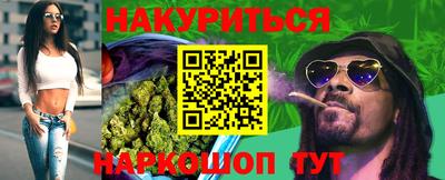 соль ск Новодвинск