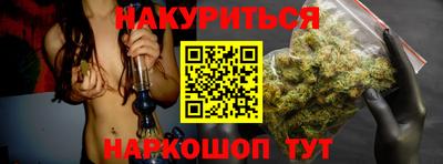 соль ск Новодвинск