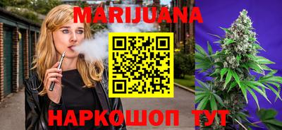 2c-b Обь