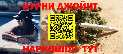 MESCALINE Нягань
