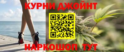 2c-b Обь