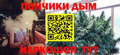 MESCALINE Нягань