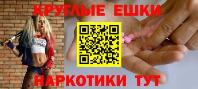 герыч Новозыбков
