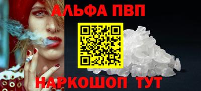 2c-b Обь
