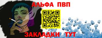 2c-b Обь