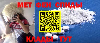 герыч Новозыбков