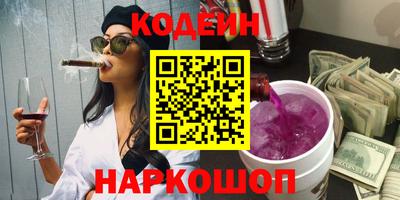 герыч Новозыбков