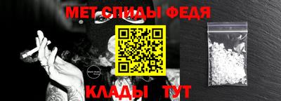 MDMA Premium VHQ Обнинск