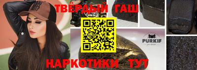 MESCALINE Нягань