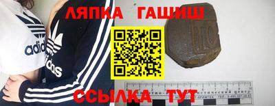 MDMA Premium VHQ Обнинск