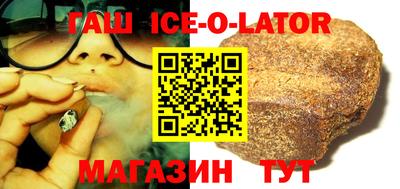 2c-b Обь