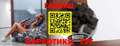 соль ск Новодвинск