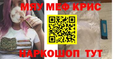 герыч Новозыбков
