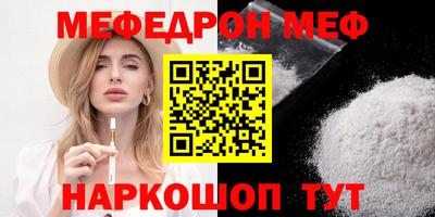 герыч Новозыбков
