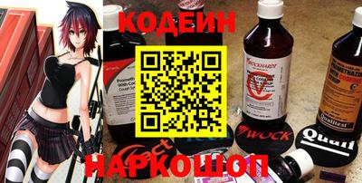 герыч Новозыбков